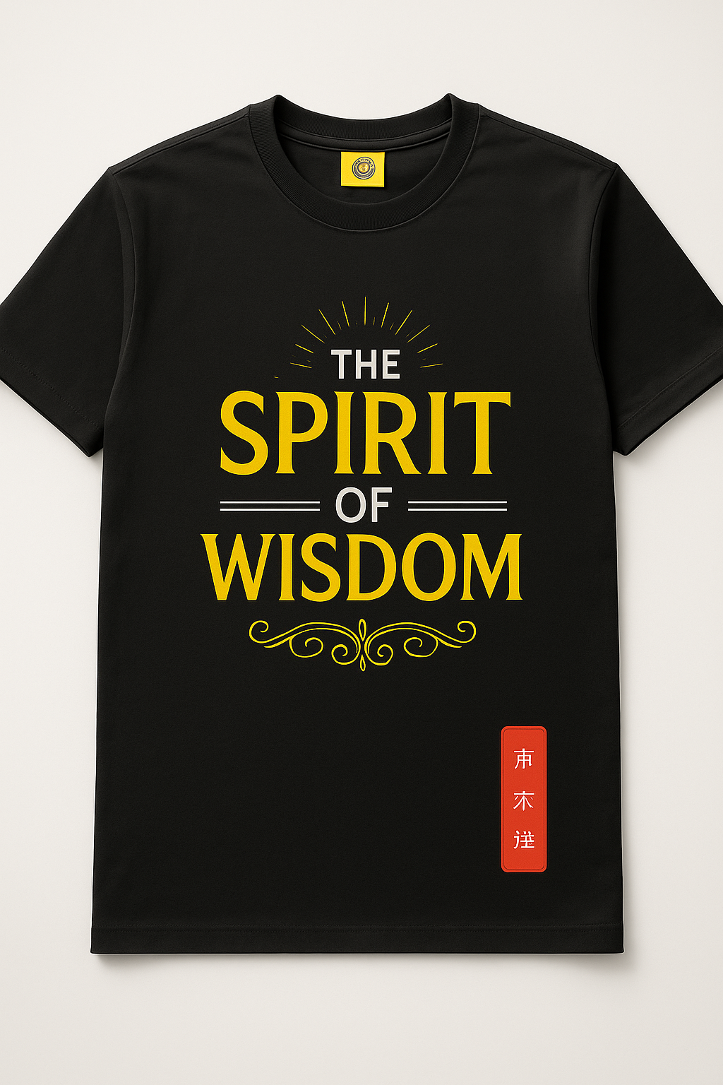 The Spirit of wisdom - Black
